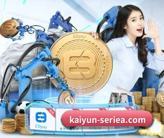 开云最新地址 APP