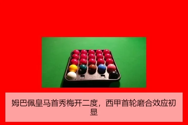 mu-ba-pei-huang-ma-shou-xiu-mei-kai-er-du-xi-jia-shou-lun-mo-he-xiao-ying-chu-xian-2-157.jpg