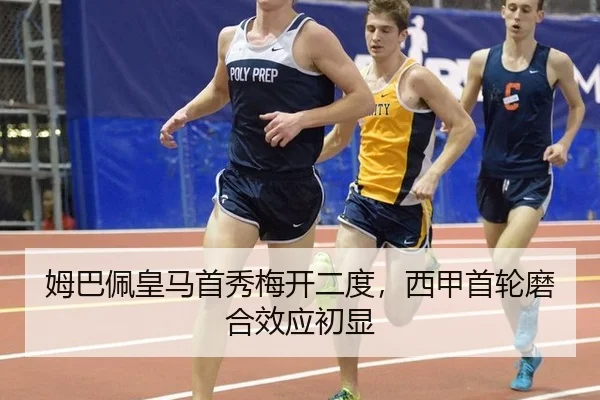 mu-ba-pei-huang-ma-shou-xiu-mei-kai-er-du-xi-jia-shou-lun-mo-he-xiao-ying-chu-xian-3-236.jpg
